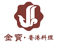 Jinbao Traditional HongKong Restaurant